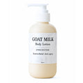 Goat Milk Shea Body Lotion, Eczema Relief and Anti-aging